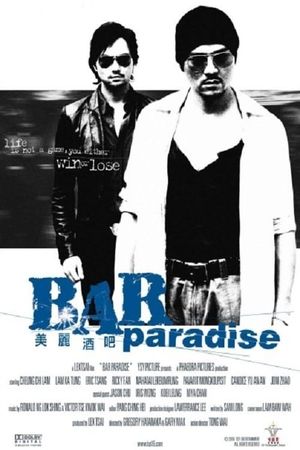 Bar Paradise's poster