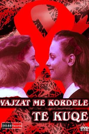 Vajzat me kordele të kuqe's poster