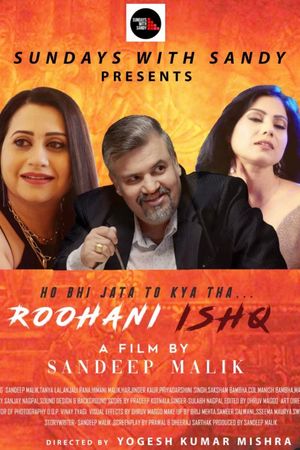 Ruhani Ishq's poster
