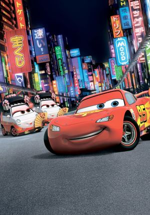 Cars 2's poster
