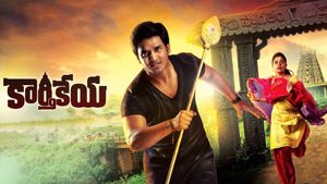 Karthikeya's poster