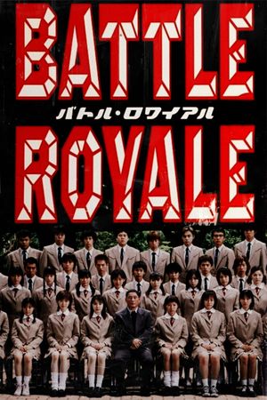 Battle Royale's poster