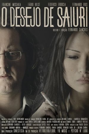 O Desejo de Saiuri's poster