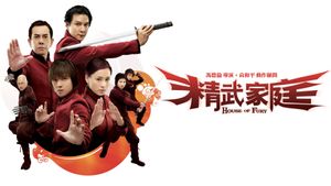 House of Fury's poster