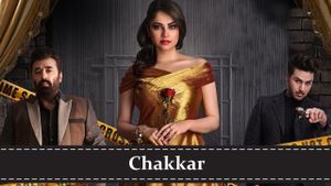 Chakkar's poster