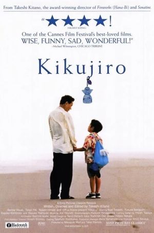 Kikujiro's poster