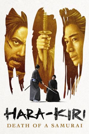 Hara-Kiri: Death of a Samurai's poster image