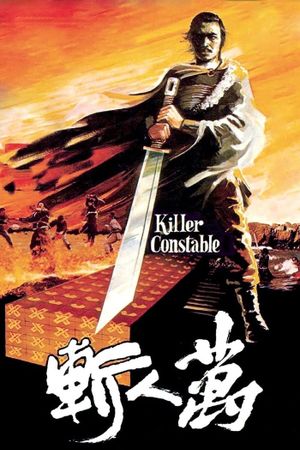 Killer Constable's poster