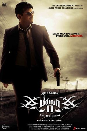 Billa II's poster
