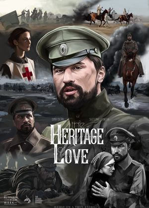 The Heritage of Love's poster