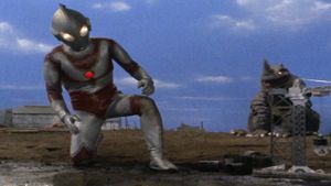 Return of Ultraman: Terror of the Waterspout Monsters's poster