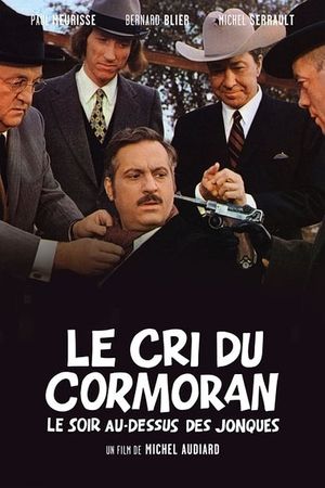 Cry of the Cormoran's poster