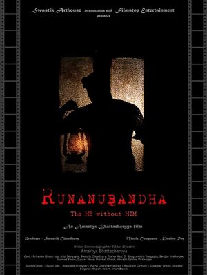 Runanubandha (The He Without Him)'s poster image