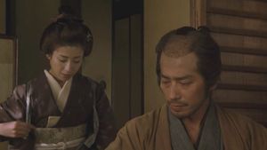 The Twilight Samurai's poster