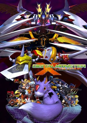 Digimon X-Evolution's poster