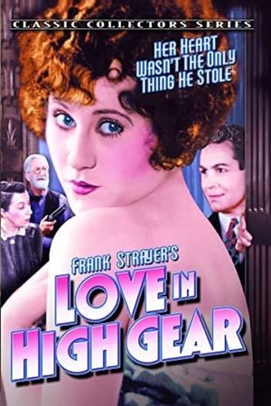 Love in High Gear's poster