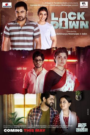 Lockdown's poster