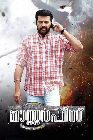 Masterpiece's poster