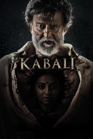 Kabali's poster