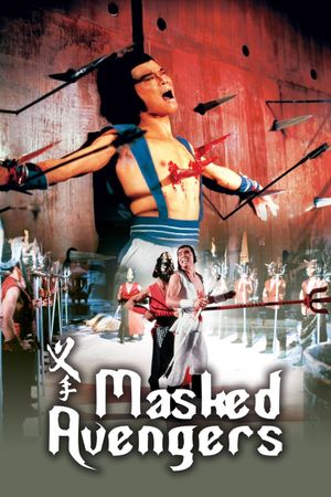 Masked Avengers's poster