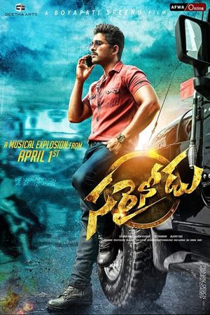 Sarrainodu's poster