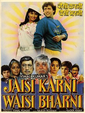 Jaisi Karni Waisi Bharni's poster