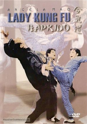 Lady Kung Fu's poster