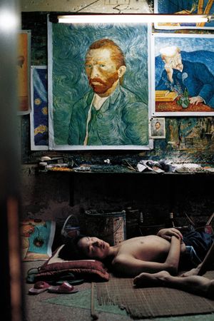 China's Van Goghs's poster