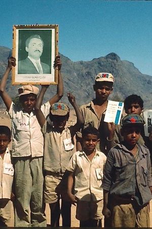 South Yemen, the Cuba of the Arab World's poster