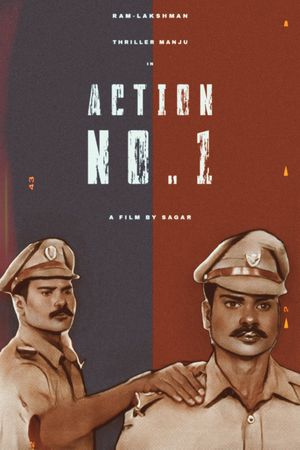 Action No.1's poster