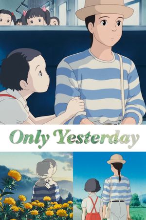 Only Yesterday's poster