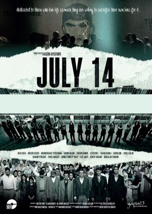 14 Tirmeh's poster