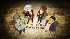 Walking Meat's poster