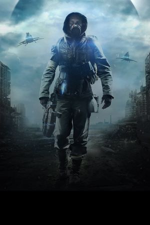 The Prototype's poster