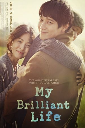My Brilliant Life's poster