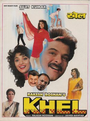 Khel's poster