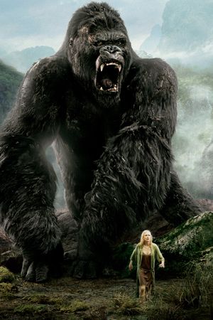 King Kong's poster