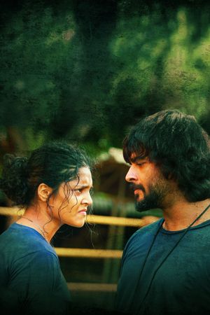 Irudhi Suttru's poster