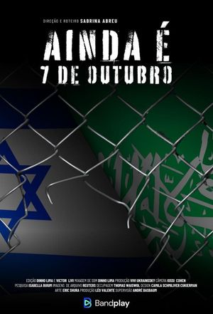 Ainda é 7 de Outubro's poster