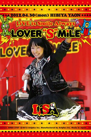 LiVE is Smile Always ~LOVER"S"MiLE~ in Hibiya Yagai Dai Ongakudo's poster