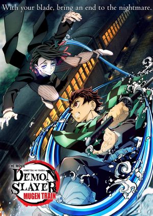 Demon Slayer: Kimetsu no Yaiba - The Movie: Mugen Train's poster