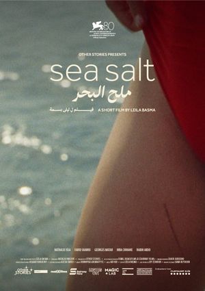 Sea Salt's poster