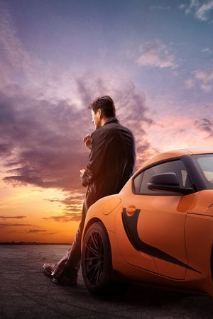 F9: The Fast Saga's poster
