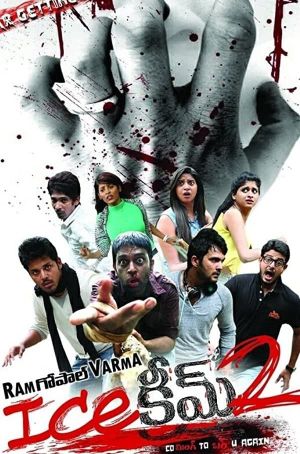 Ice Cream 2's poster