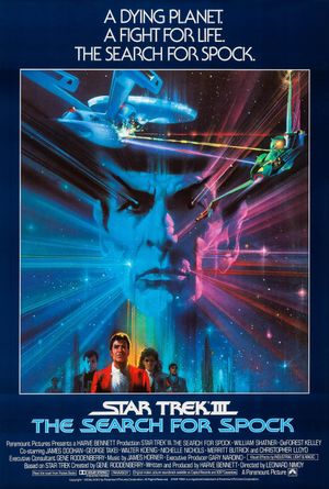 Star Trek III: The Search for Spock's poster
