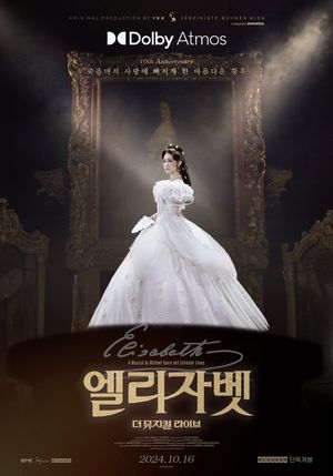 Elisabeth: The Musical Live's poster