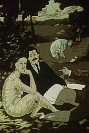 Breakfast on the Grass's poster