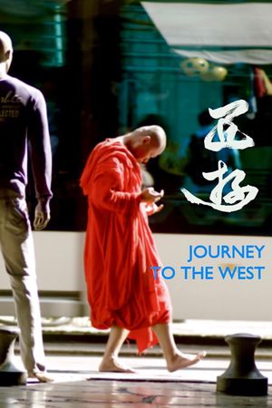 Journey to the West's poster