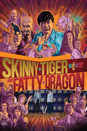 Skinny Tiger and Fatty Dragon's poster