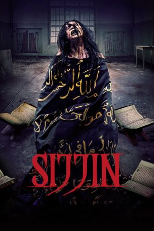 Sijjin's poster